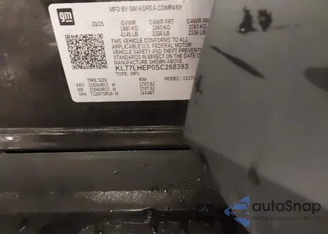 2025 Chevrolet Trax Fwd Lt из США, поврежденный, VIN KL77LHEP0SC268393